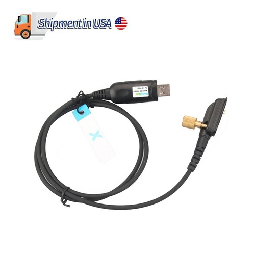 Opc 1862 programming cable - opc-1862,