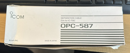 Icom opc 587 - opc-587, separation