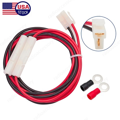 Power cable for icom - cable,